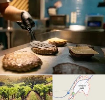 آموزشگاه فست فود در تاکستان
