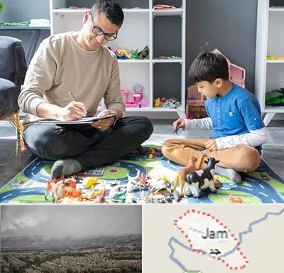 رفتار درمانی کودکان در جم