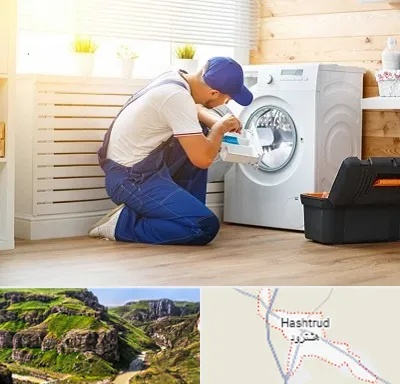 نصاب ماشین لباسشویی در هشترود