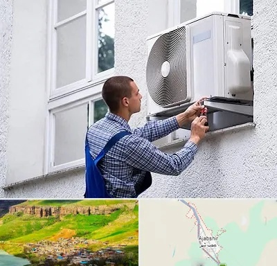 سرویس کولر آبی در عجب شیر