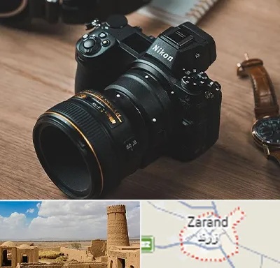 عکاسی بیومتریک در زرند