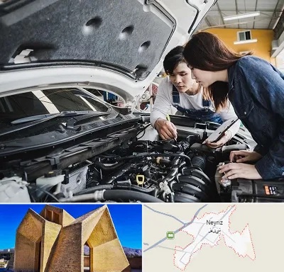 آموزشگاه تعمیرات خودروهای خارجی در نی ریز