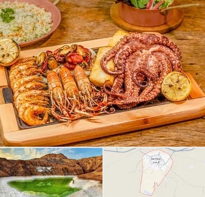 رستوران دریایی در گرمسار