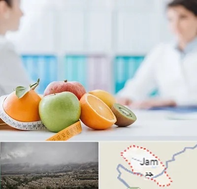 متخصص لاغری در جم