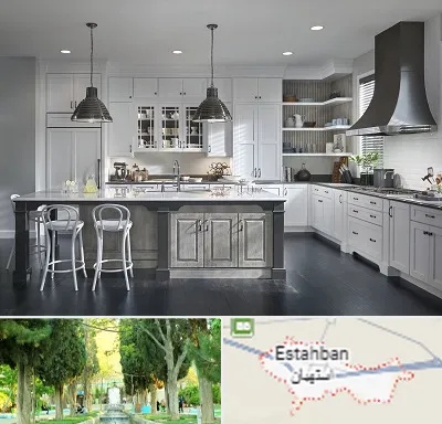 کابینت آشپزخانه در استهبان