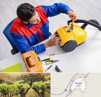 تعمیر جاروبرقی در تاکستان