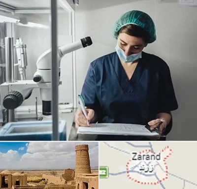 دکتر اورولوژیست خانم در زرند