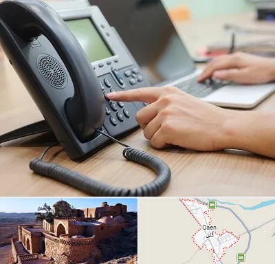نصاب تلفن سانترال در قائن