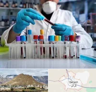 آزمایشگاه خون در گراش