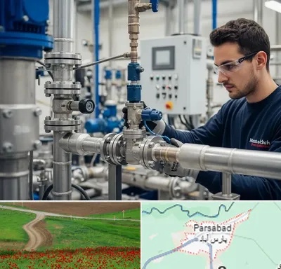 فروش شیر برقی در پارس آباد