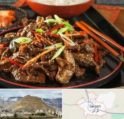 رستوران آسیایی در گراش