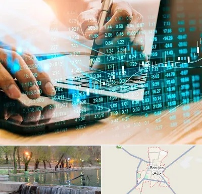 نرم افزار انبارداری در بروجن