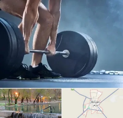 باشگاه بدنسازی در بروجن
