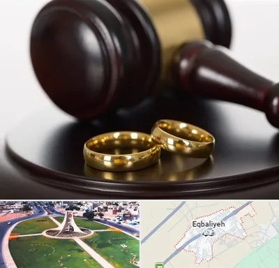 وکیل ازدواج در اقبالیه