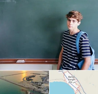 مدرسه تیزهوشان پسرانه در بندر کنگان