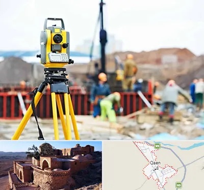 نقشه برداری در قائن