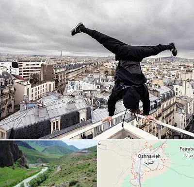 باشگاه پارکور در اشنویه