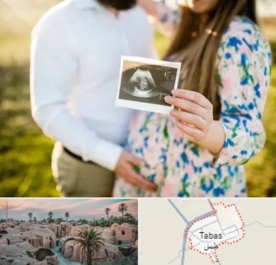 عکاسی بارداری در طبس