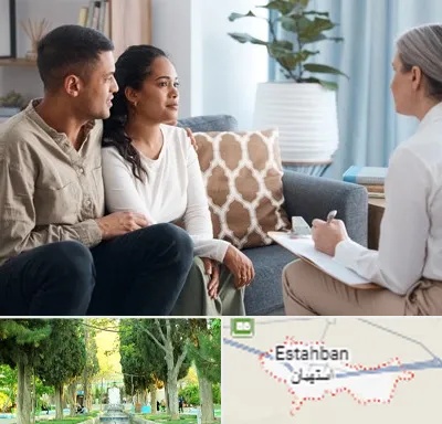 زوج درمانگر در استهبان