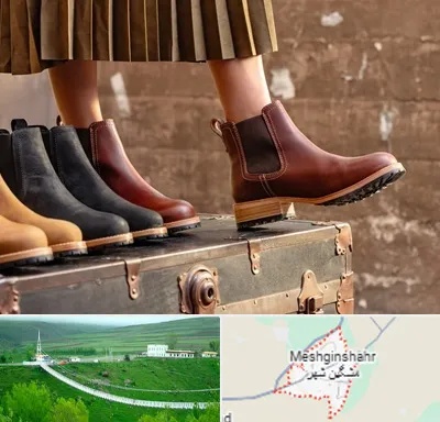 کفش چرم زنانه در مشگین شهر