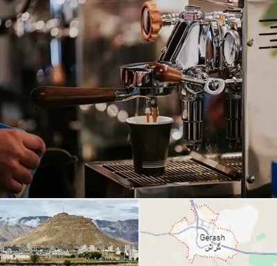 نمایندگی قهوه ساز در گراش