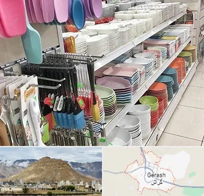 پلاسکو در گراش