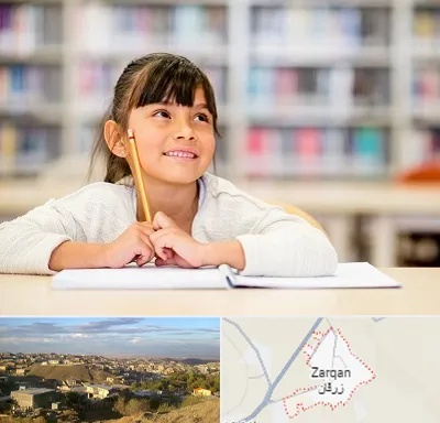 مدرسه ابتدایی دخترانه در زرقان