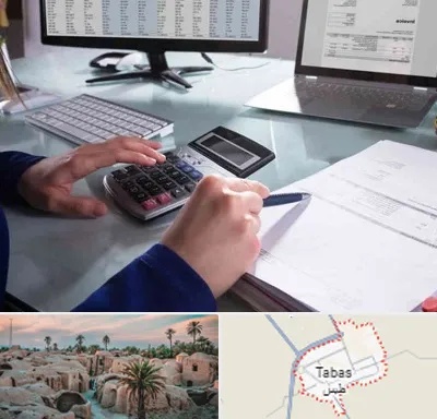 دوره DBA در طبس