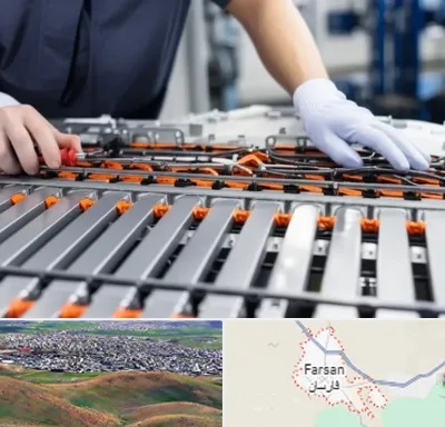 باتری لیتیومی در فارسان