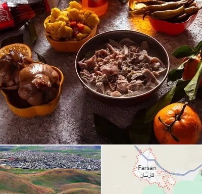 طباخی در فارسان