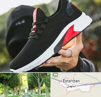 کفش اسپورت مردانه در استهبان