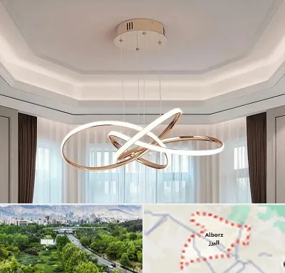 تولیدی لوستر در البرز