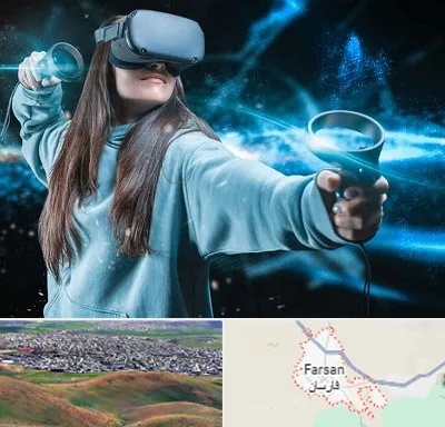 گیم نت VR در فارسان