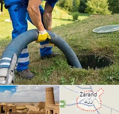 لوله کشی فاضلاب در زرند