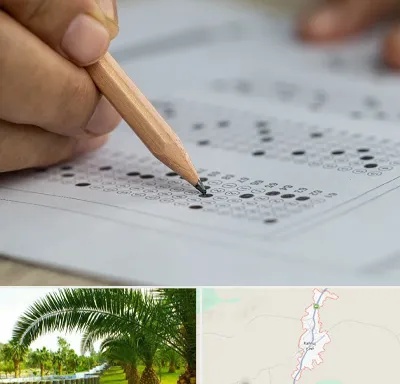 بهترین آموزشگاه کنکور پسرانه در کهنوج