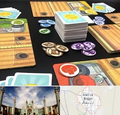 خرید بازی جالیز در آران و بیدگل
