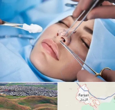 عمل ترمیمی بینی در فارسان