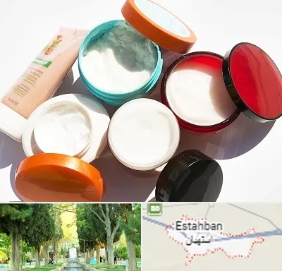 داروخانه پوست و مو در استهبان