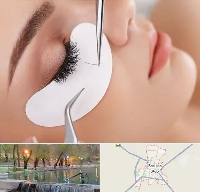 آموزش اکستنشن مژه در بروجن