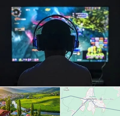 گیم نت در لشت نشا