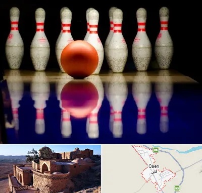 زمین بولینگ در قائن