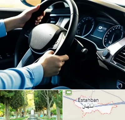 آموزشگاه خودرو در استهبان