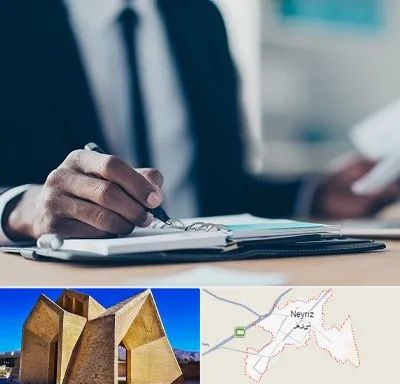 دوره مدیریت در نی ریز