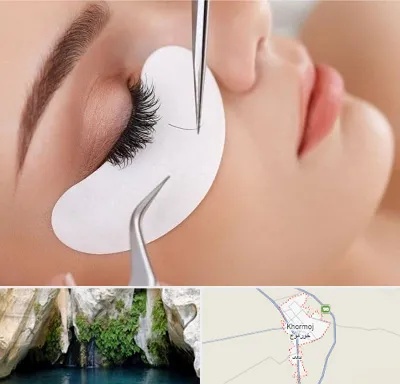 آموزش اکستنشن مژه در خورموج