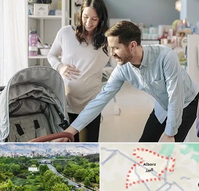 فروشگاه سیسمونی در البرز