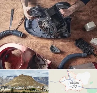 آموزشگاه تعمیرات جاروبرقی در گراش