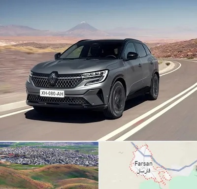 تعمیرگاه رنو در فارسان