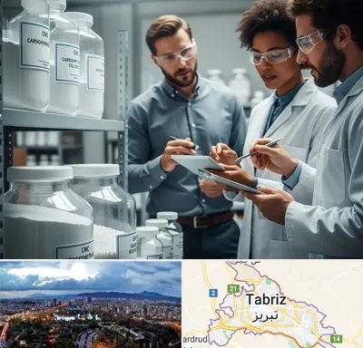 فروش CMC در تبریز