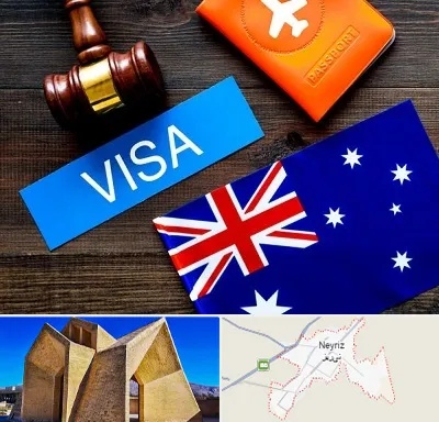 وکیل مهاجرت به استرالیا در نی ریز
