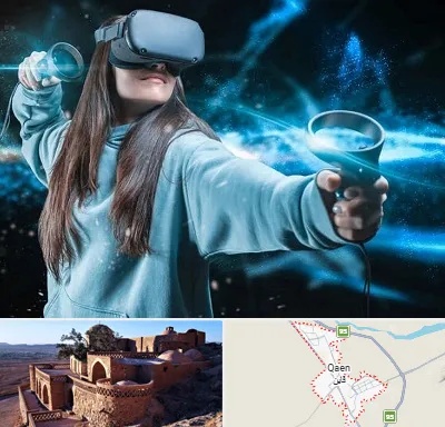 گیم نت VR در قائن
